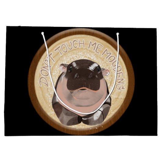 Moo Deng Hippo Große Geschenktüte (Rückseite)