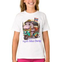 Moo Deng's Tuk-Tuk-Adventure-Shirt