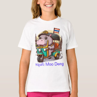 Moo Deng's Tuk-Tuk-Adventure-Shirt T-Shirt