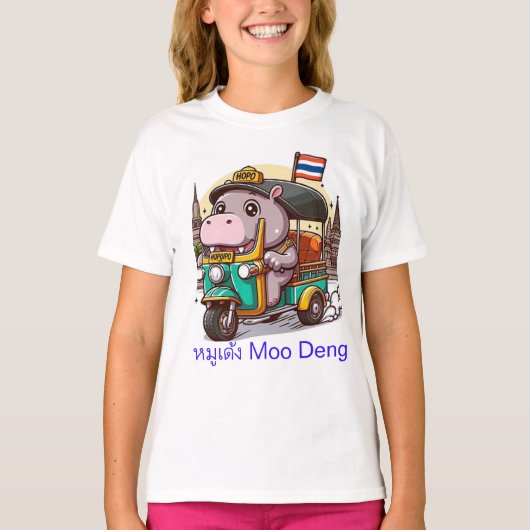 Moo Deng's Tuk-Tuk-Adventure-Shirt T-Shirt (Vorderseite)