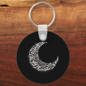Moon arabicum schlüsselanhänger (Vorderseite)