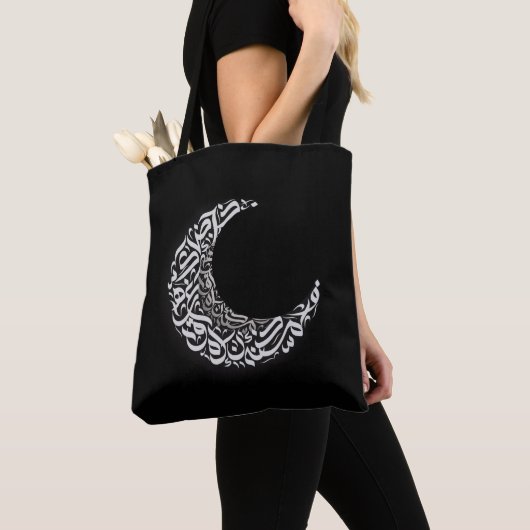 Moon arabicum tasche (Von Nahem)