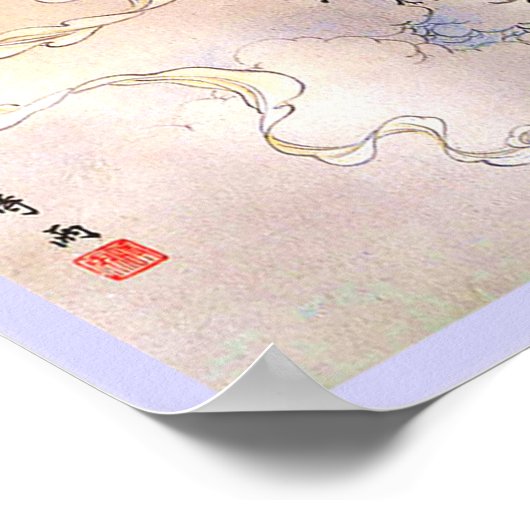 Moon Goddess Chang'e Poster (Ecke)