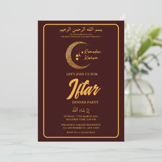 MOON LANTERN RAMADAN KAREEM IFTAR DINNER PARTY EINLADUNG (Stehend Vorderseite)