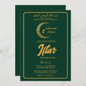 MOON LANTERN RAMADAN KAREEM IFTAR DINNER PARTY EINLADUNG (Vorne/Hinten)