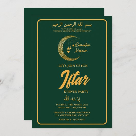 MOON LANTERN RAMADAN KAREEM IFTAR DINNER PARTY EINLADUNG (Vorne/Hinten)