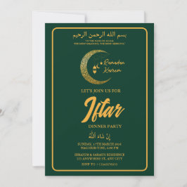 MOON LANTERN RAMADAN KAREEM IFTAR DINNER PARTY EINLADUNG