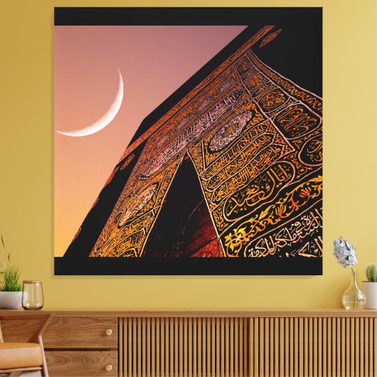 Moon Leinwanddruck (Insitu (Wohnzimmer))