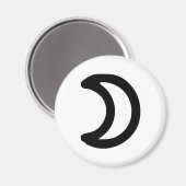 Moon Magnet (Vorderseite/Rückseite)