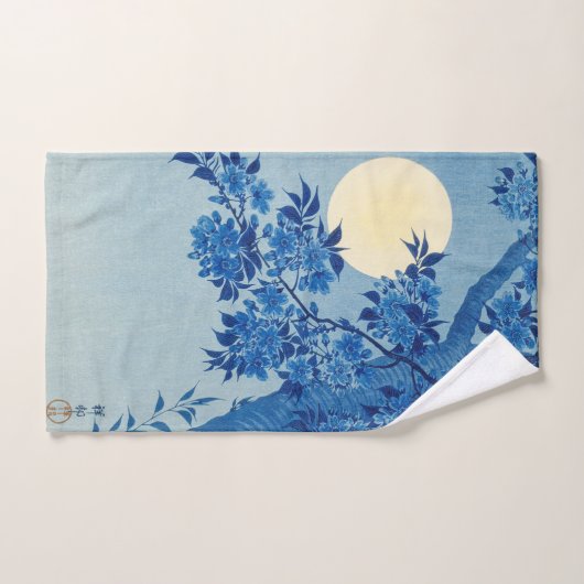 Moon Night Abend Tree Blue Moonlit Badhandtuch Set (Handtuch)