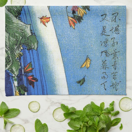 Moon over a Waterfall, Hiroshige, Ukiyo-e Geschirrtuch (Gefaltet)