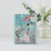 Moon over Jogan Hall by Taiso, Yoshitoshi Postkarte (Stehend Vorderseite)