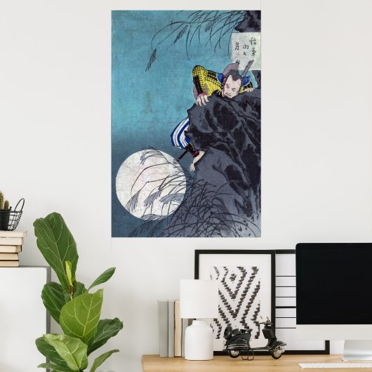 Moon over Mount Inaba, Tsukioka Yoshitoshi Poster (Heimbüro)