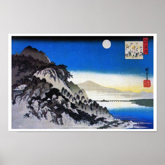 Moon over Mountain Landscape, Hiroshige, Ukiyo-e Poster (Vorne)