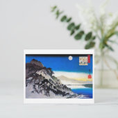 Moon over Mountain Landscape, Hiroshige, Ukiyo-e Postkarte (Stehend Vorderseite)