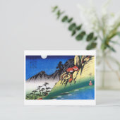 Moon over Mountain Landscape, Hiroshige, Ukiyo-e Postkarte (Stehend Vorderseite)