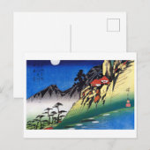 Moon over Mountain Landscape, Hiroshige, Ukiyo-e Postkarte (Vorne/Hinten)