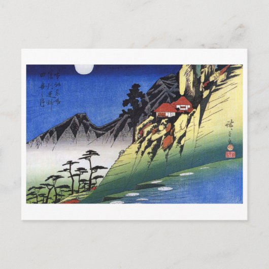 Moon over Mountain Landscape, Hiroshige, Ukiyo-e Postkarte (Vorderseite)