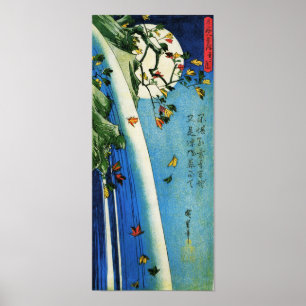 Moon Over Waterfall Hiroshige Japanisch Fine Art Poster