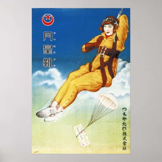 MOON STAR Women Shoes Retro japanische Werbung Poster (Vorne)