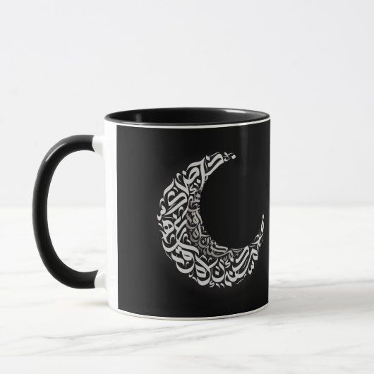 Moon Tasse (Links)