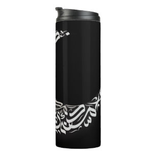 Moon Thermosbecher