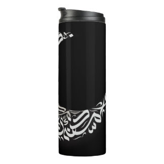 Moon Thermosbecher