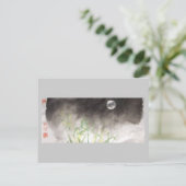 Moon über Gras Postkarte (Stehend Vorderseite)