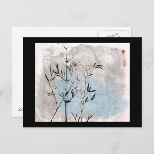 Moonlight Bamboo Postkarte (Vorne/Hinten)