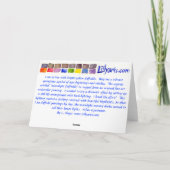 Moonlight Daffodis Gruß und Mitteilungskarten (Rückseite)