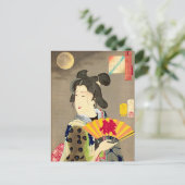 Moonlight Geisha Japanese Woodblock Ukiyo-e Postkarte (Stehend Vorderseite)