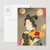Moonlight Geisha Japanese Woodblock Ukiyo-e Postkarte (Vorne/Hinten)