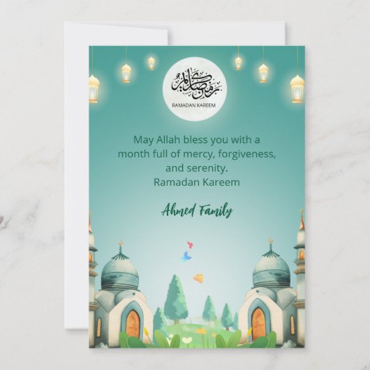 Moonlit Blue Mosque Ramadan Iftar Invitation Einladung (Rückseite)