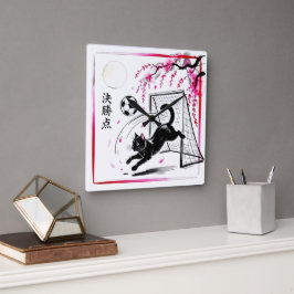 Moonlit Cherry Blossom Cat Soccer For Japanese Hom Quadratische Wanduhr