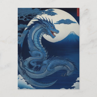 Moonlit Dragon of Fuji Postcard Postkarte