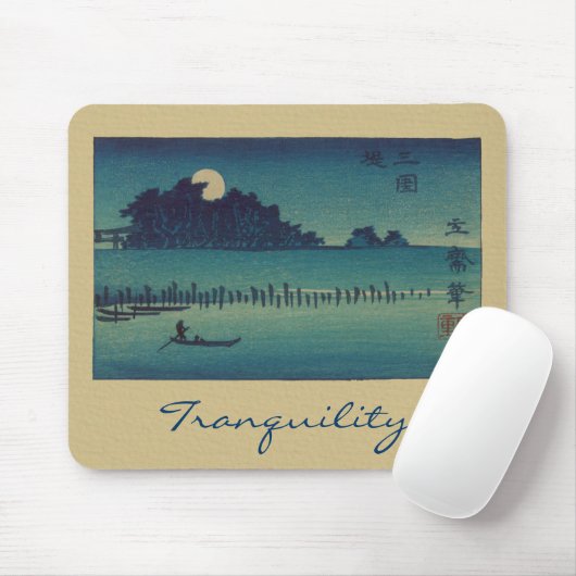 Moonlit Grove Mousepad (Mit Mouse)