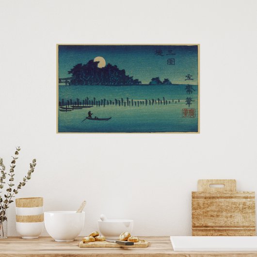 Moonlit Grove Poster (Küche)