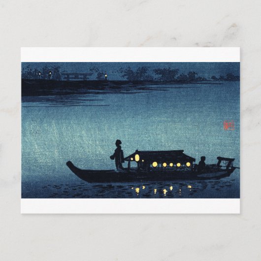 Moonlit Japanisch Riverboat Postkarte (Vorderseite)