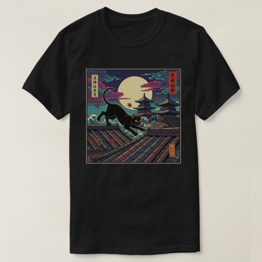 Moonlit Ninja Cat T-Shirt (Design vorne)