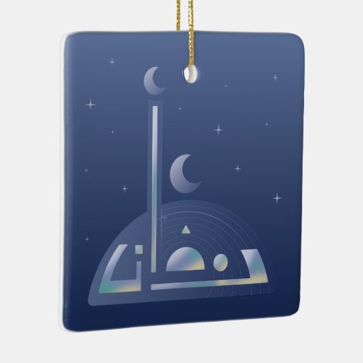 Moonlit Ramadan Keramikornament (Rechts)
