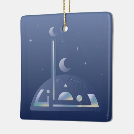 Moonlit Ramadan Keramikornament (Links)