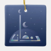 Moonlit Ramadan Keramikornament (Vorderseite)