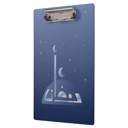 Moonlit Ramadan Klemmbrett (Links)