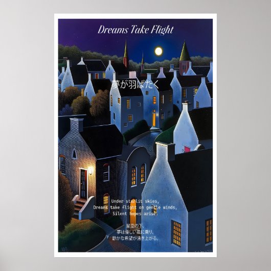 Moonlit Village Art Print Nighttime Landscape Poster (Vorne)
