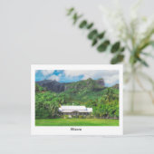 Mo'orea Postcard Postkarte (Stehend Vorderseite)