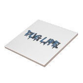 Mops Life Fliese (Seite)