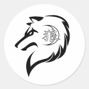 MOR-Wolf-Logo-Aufkleber Runder Aufkleber