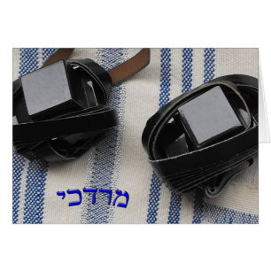 Mordechai - Tallis und Tefillin