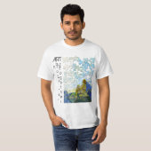 Morgen, fügte es - T-Shirt zusammen (Vorne ganz)