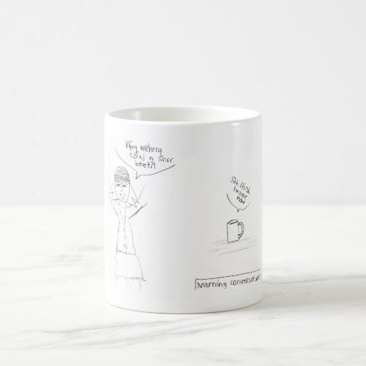 "Morgen-Gesprächs-" Tasse (Mittel)